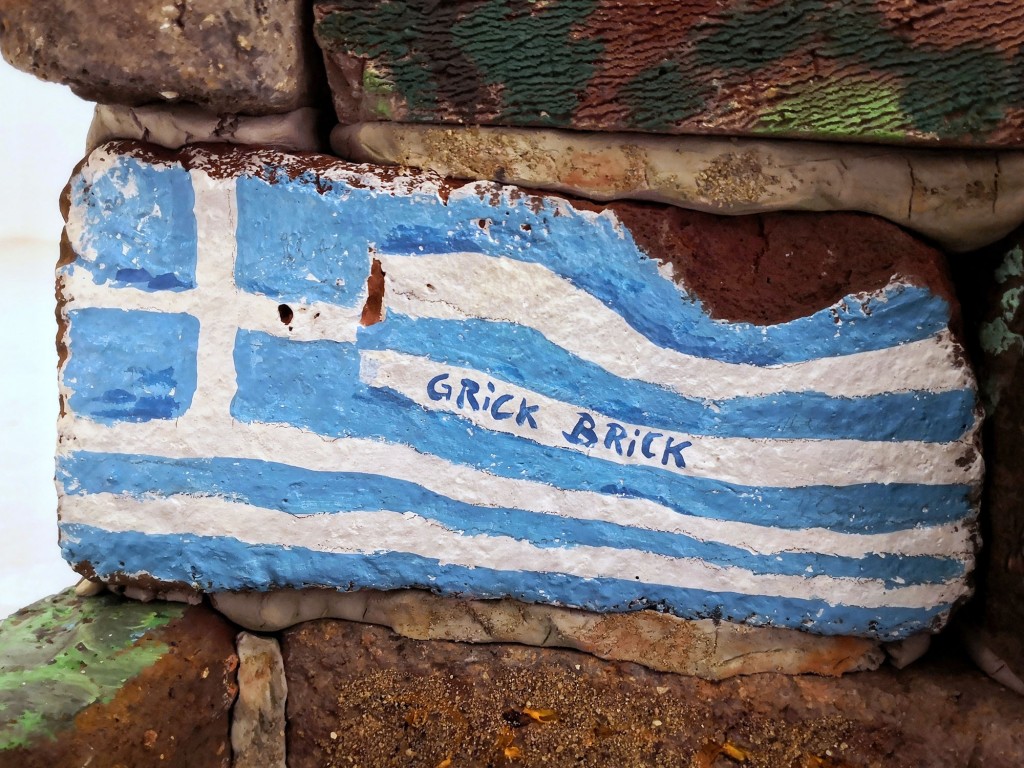 grick brick